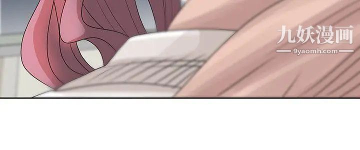 噓!姊姊的誘惑第17话-大快朵颐的姊姊