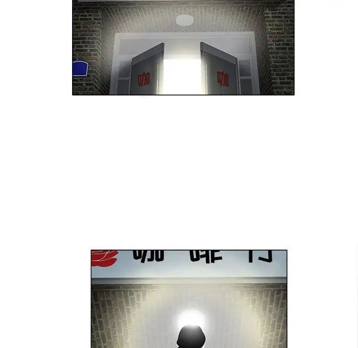 女人村的男老师第5话