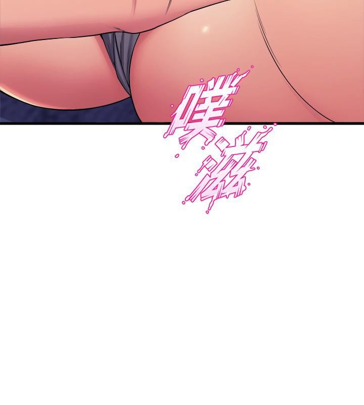 舞蹈系學姊們第52話-要不要來我傢?