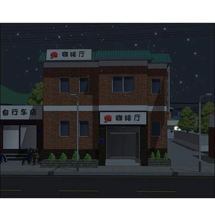 女人村的男老師第5话