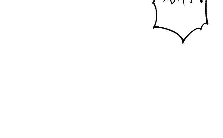 舞蹈系学姊们第53话-女友是精液强盗