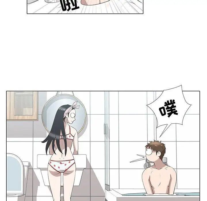 女人村的男老师第6话