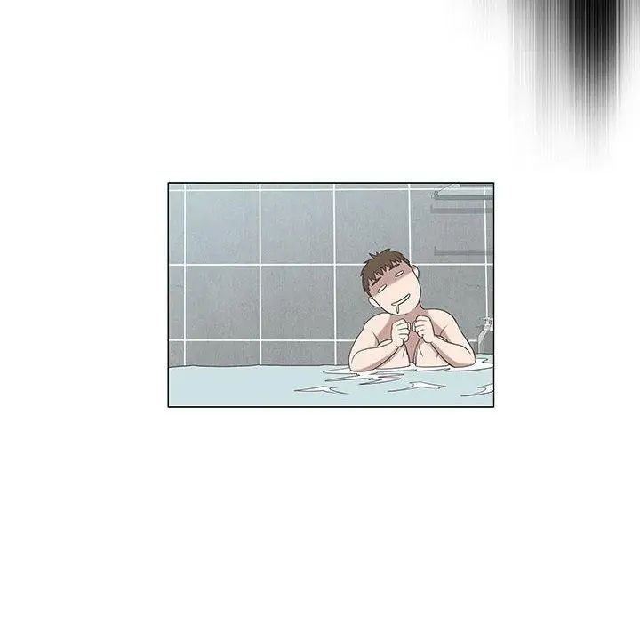 女人村的男老師第6话