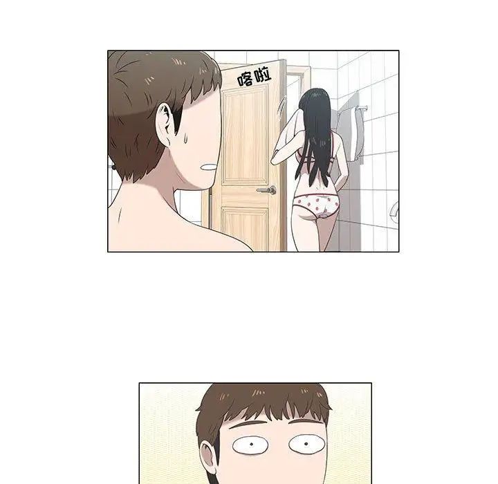 女人村的男老師第6话