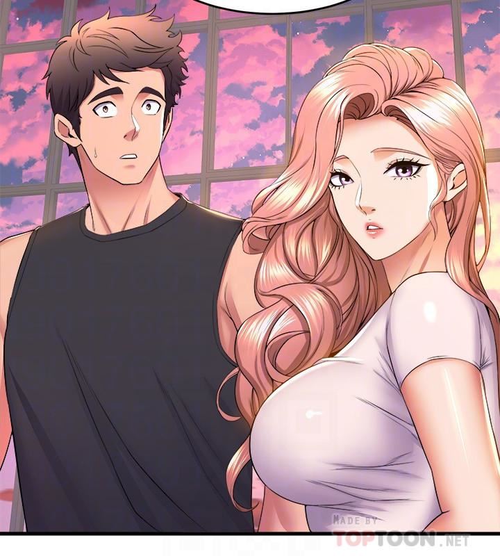 舞蹈系學姊們第55話-吃醋的宸菲