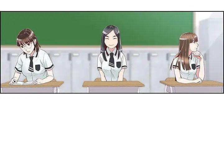 女人村的男老师第9话