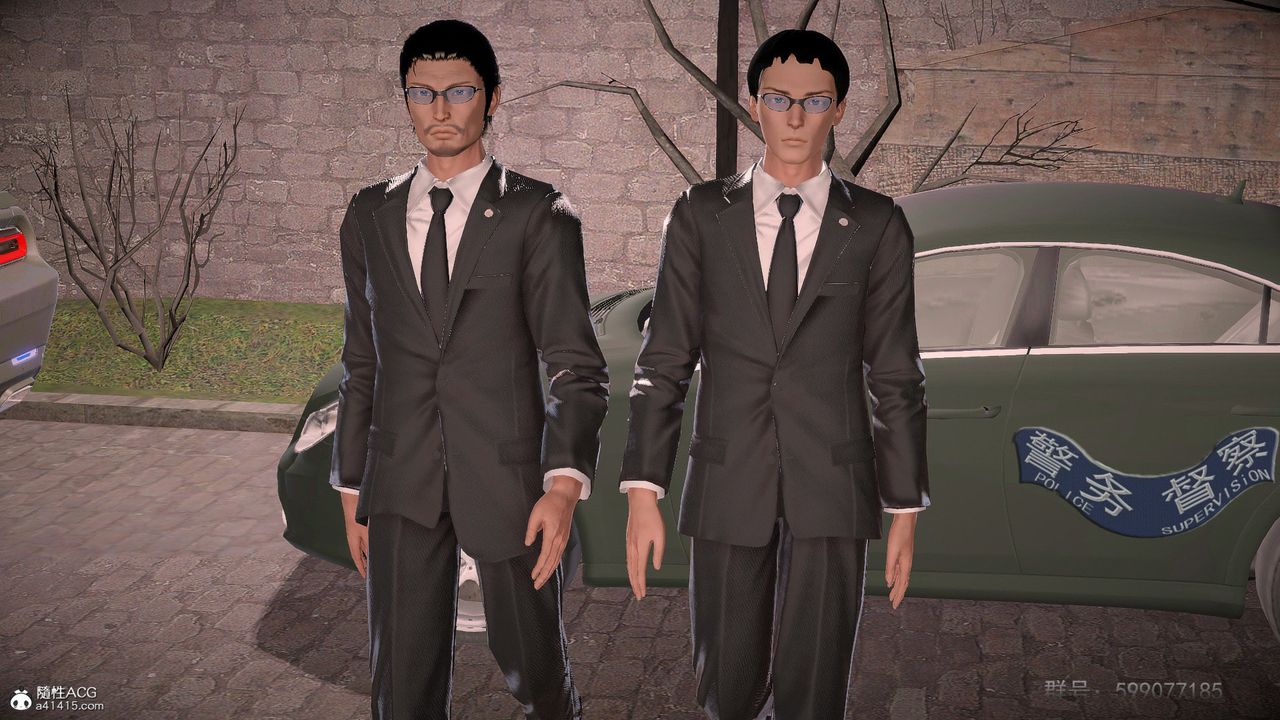 [3D]冰峰魔戀第57話