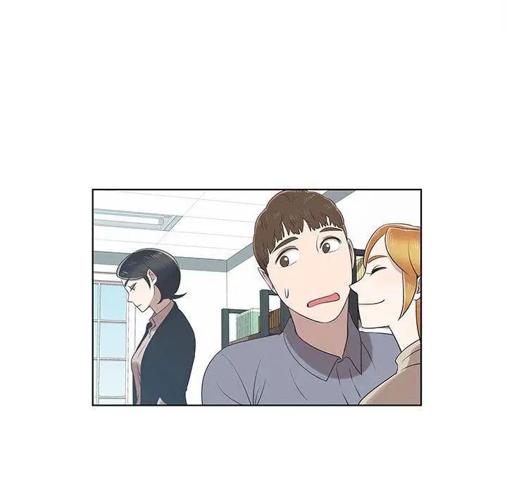 女人村的男老师第9话