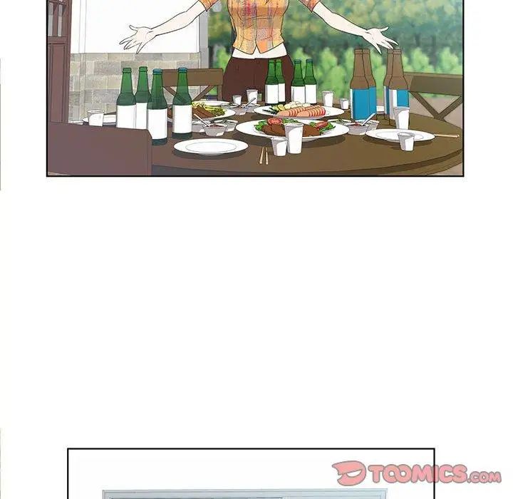 女人村的男老師第9话