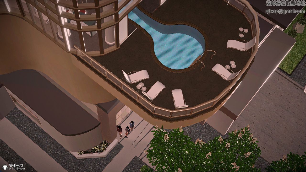 [3D]冰峰魔恋第57话