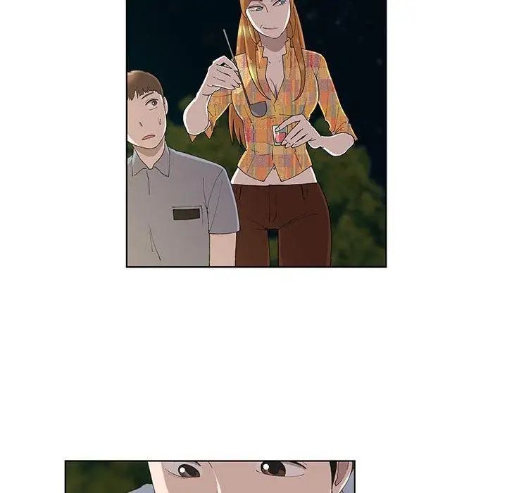 女人村的男老師第10话