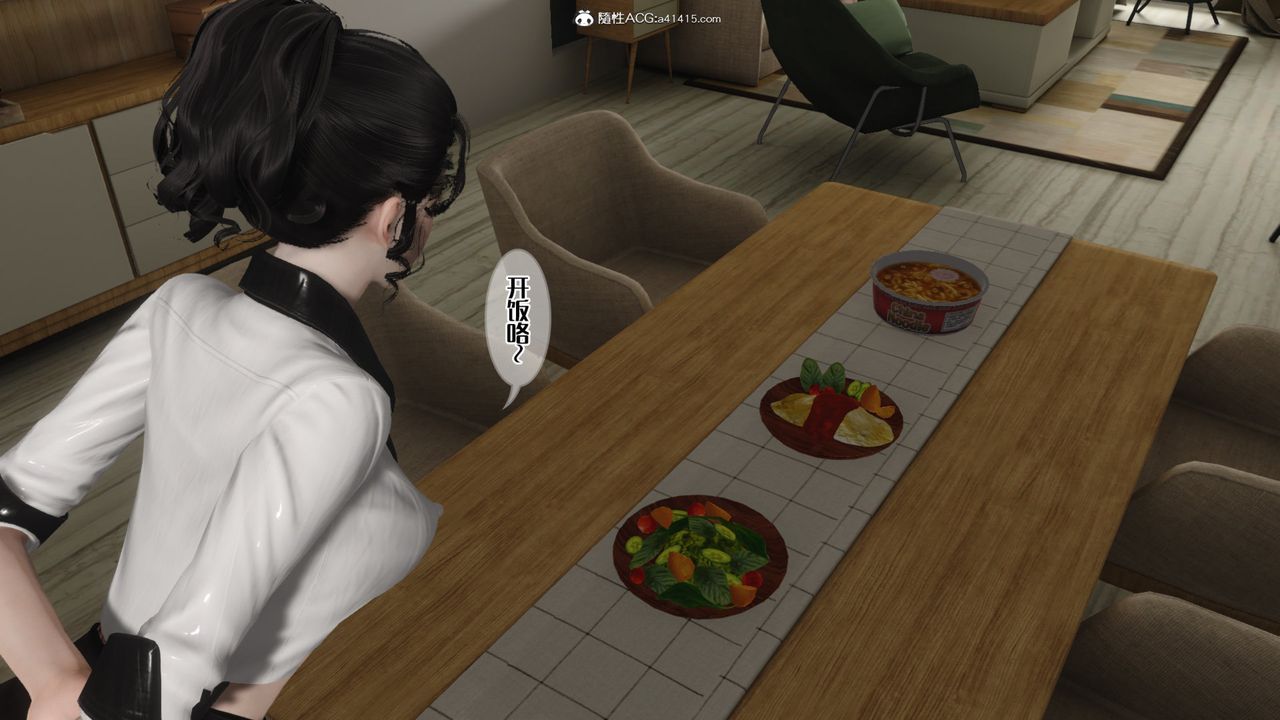 [3D]妈妈和未婚妻沦为他人的胯下之奴第03话