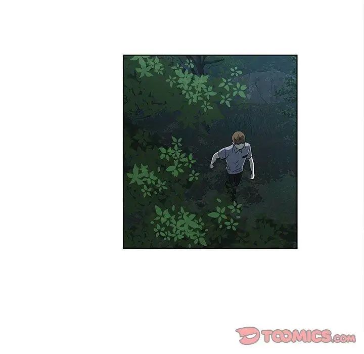 女人村的男老师第11话