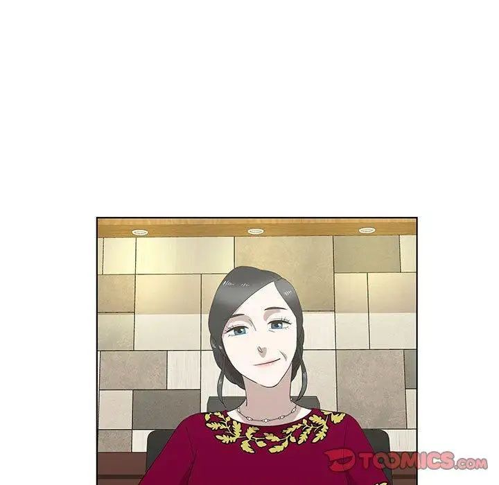 女人村的男老師第12话