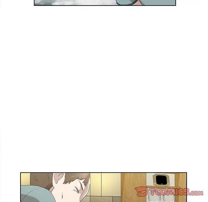 女人村的男老师第12话