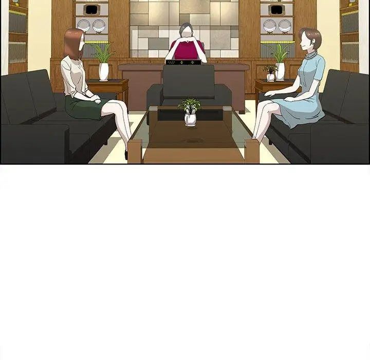 女人村的男老师第13话