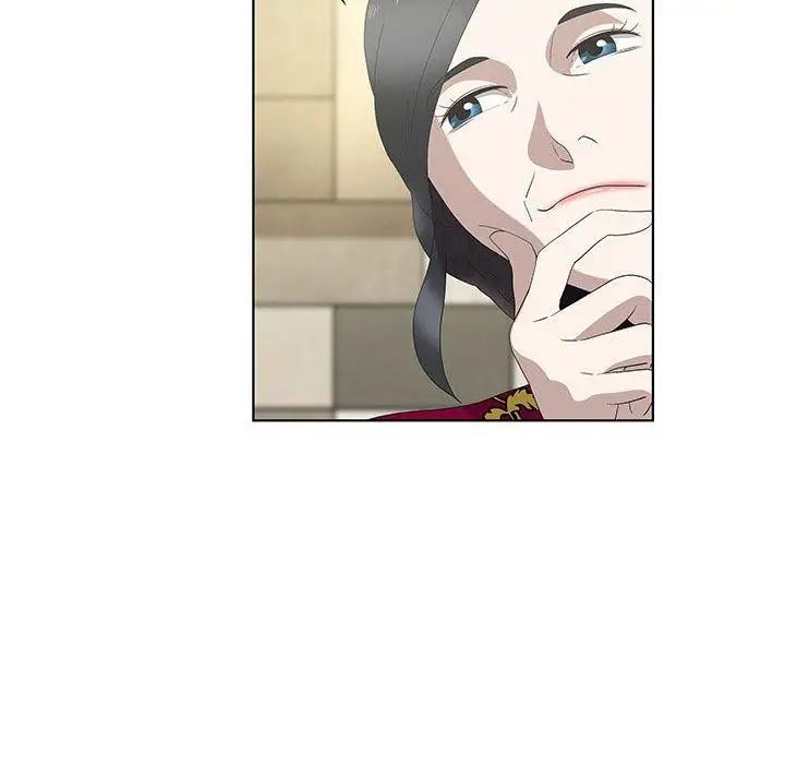 女人村的男老师第13话