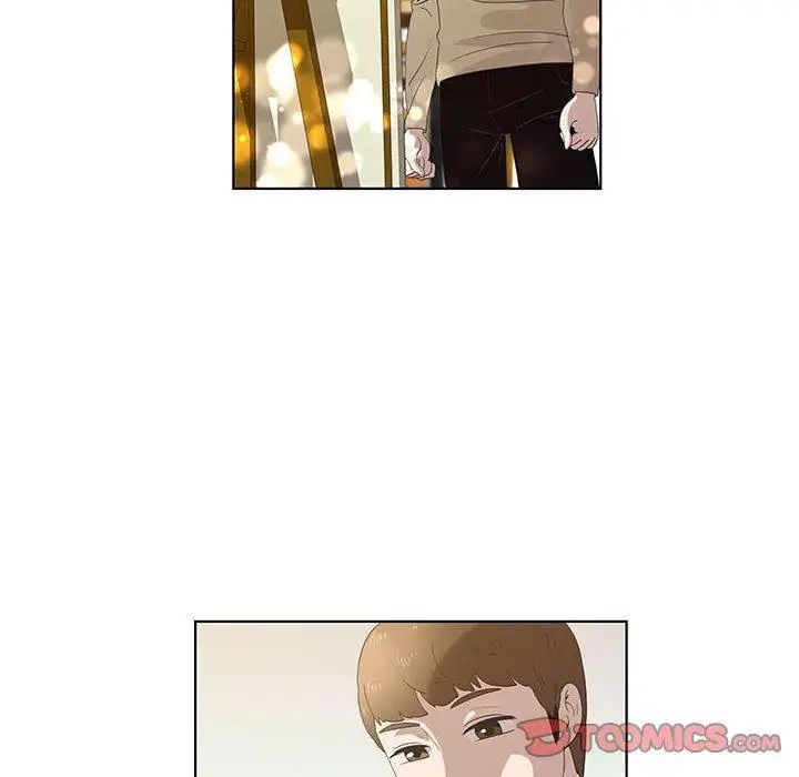 女人村的男老师第13话