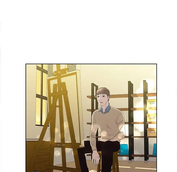 女人村的男老师第13话