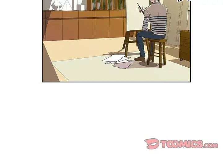 女人村的男老師第14话