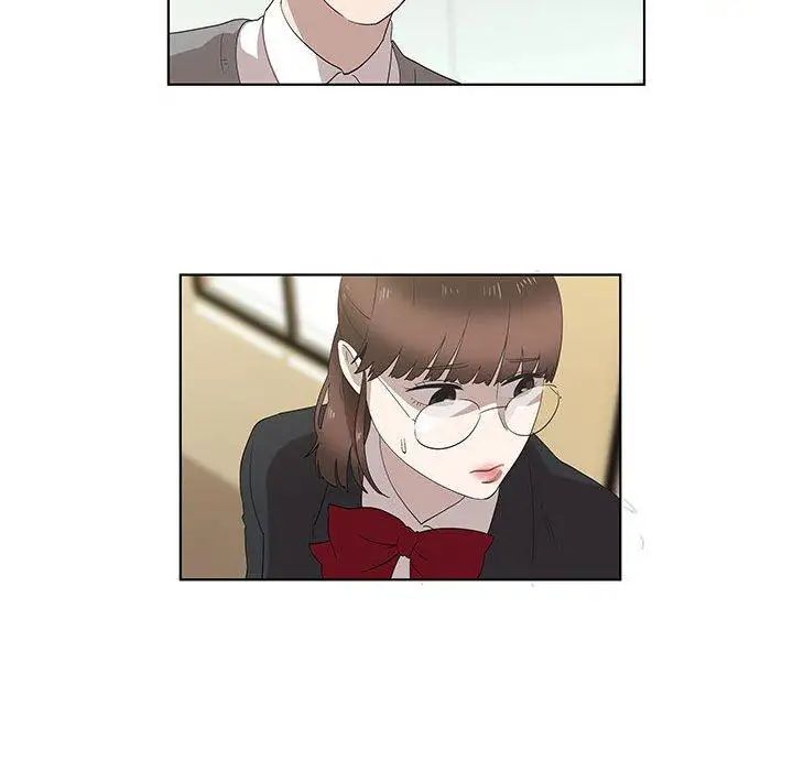 女人村的男老师第14话