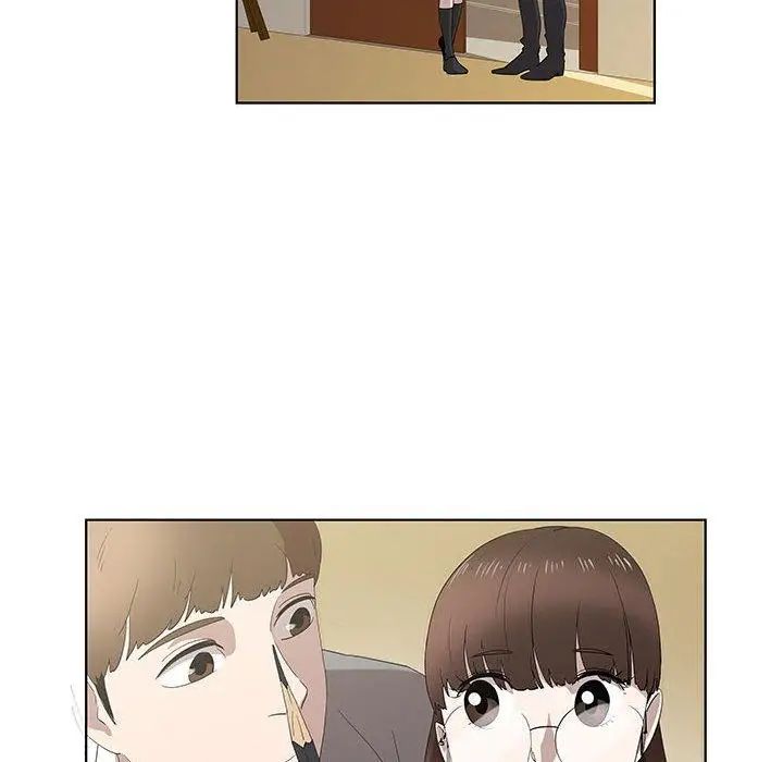 女人村的男老师第14话