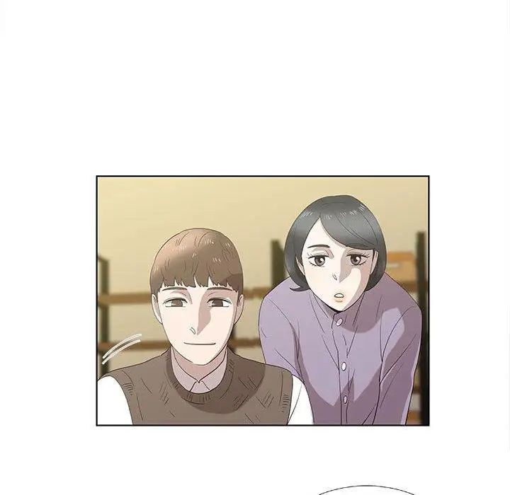 女人村的男老師第14话