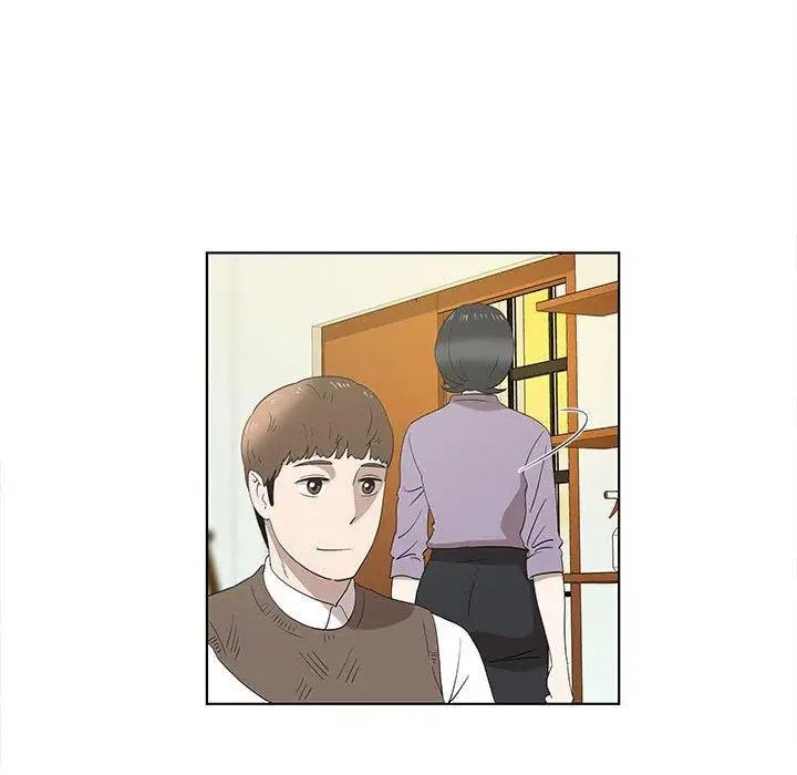 女人村的男老师第14话