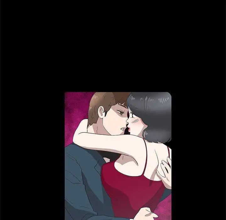 女人村的男老師第14话