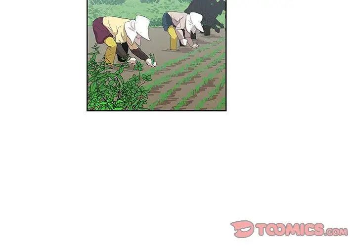 女人村的男老师第15话