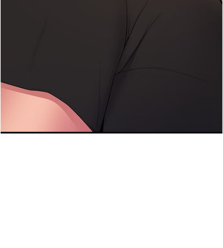 舞蹈系学姊们第65话-你害我开始发情瞭