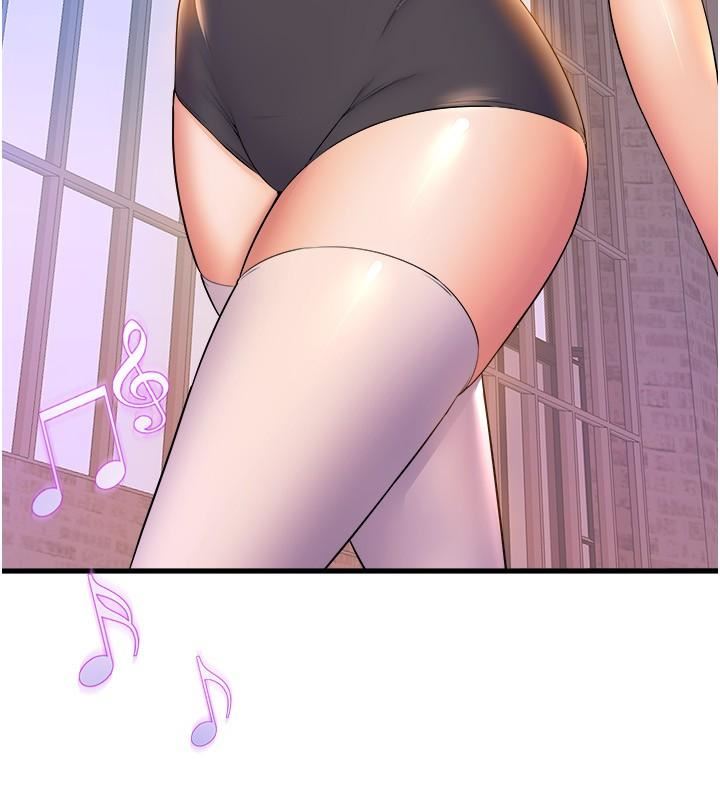 舞蹈系学姊们第66话-学姊妳真的会留下来吗?