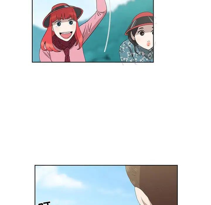 女人村的男老师第16话