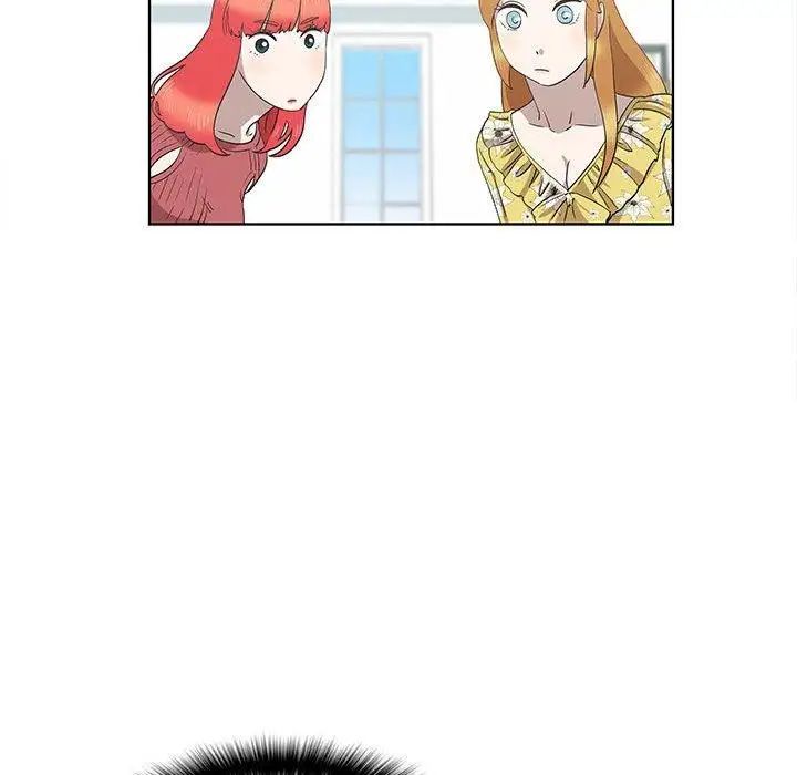 女人村的男老師第16话