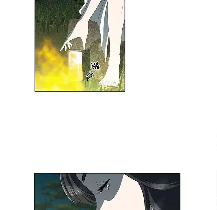 女人村的男老師第17话