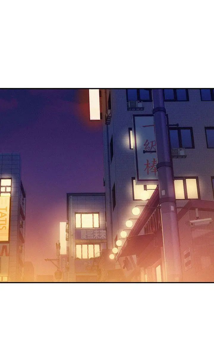 新生日记第11话-分手后的女人