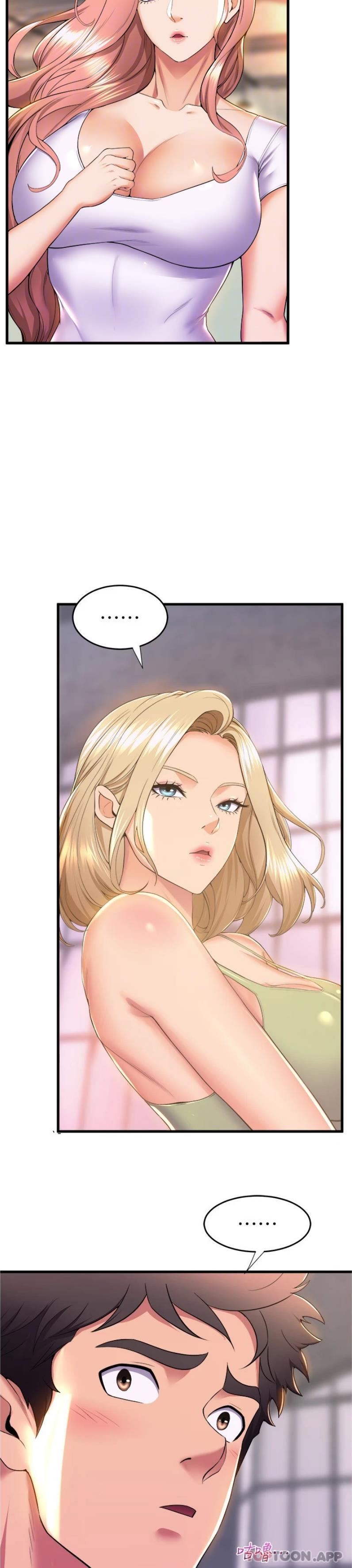 舞蹈系學姊們第71話-就這樣結束太可惜瞭