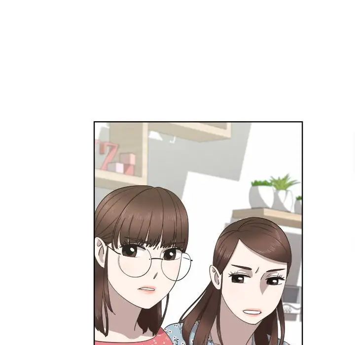 女人村的男老师第19话