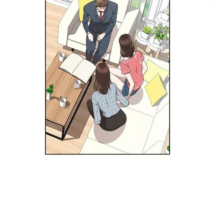 女人村的男老师第19话