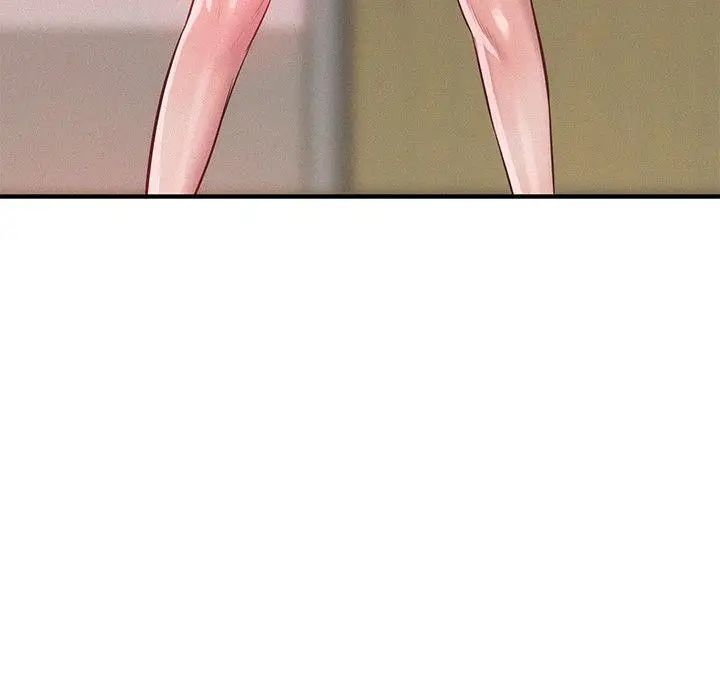 新生日記第16話-助教與復學生