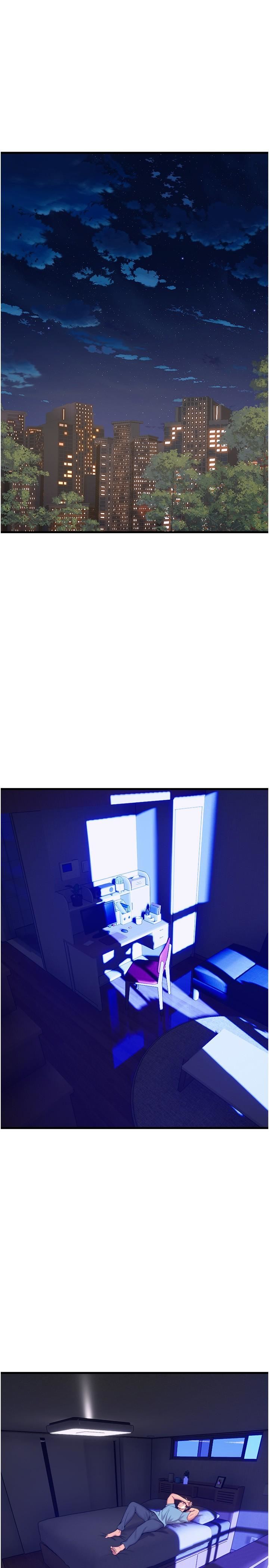 舞蹈系學姊們第75話-艱難的抉擇