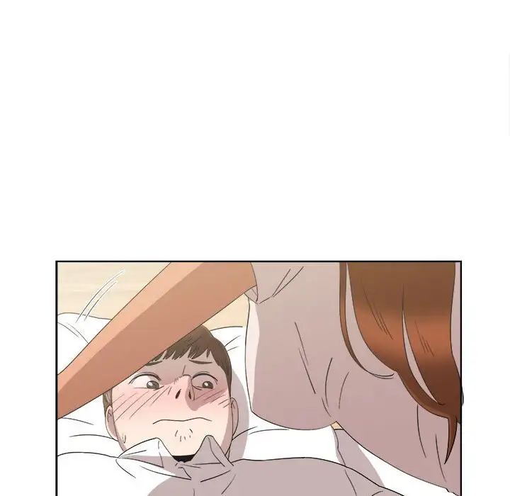 女人村的男老师第20话