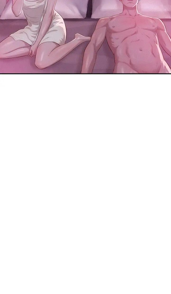 新生日记第17话-从今天起你是我男友