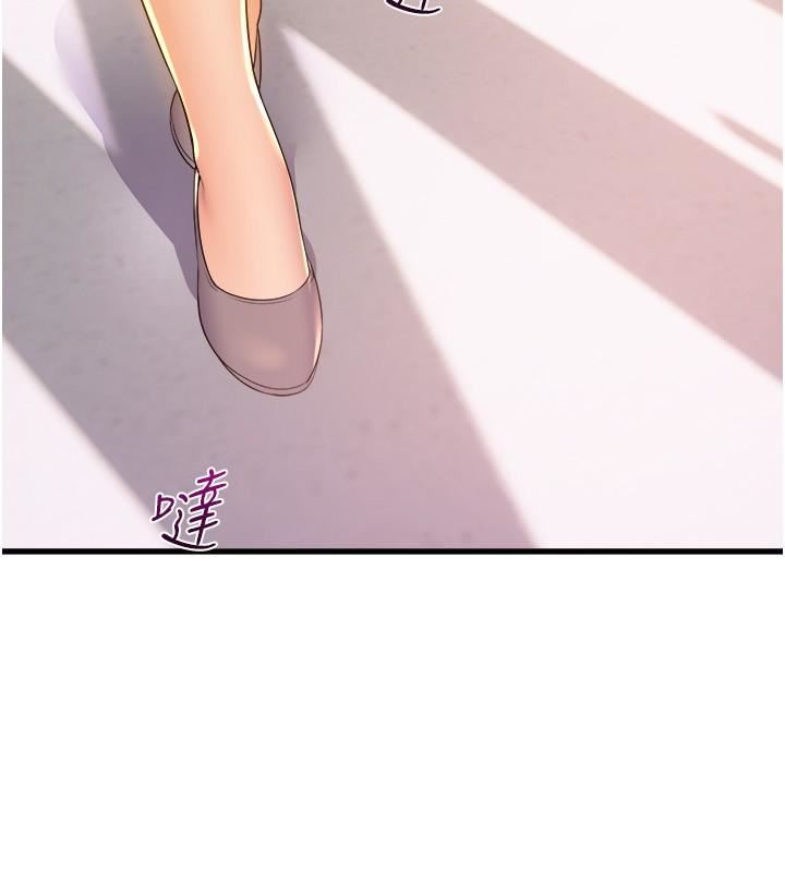 舞蹈系學姊們第75話-艱難的抉擇