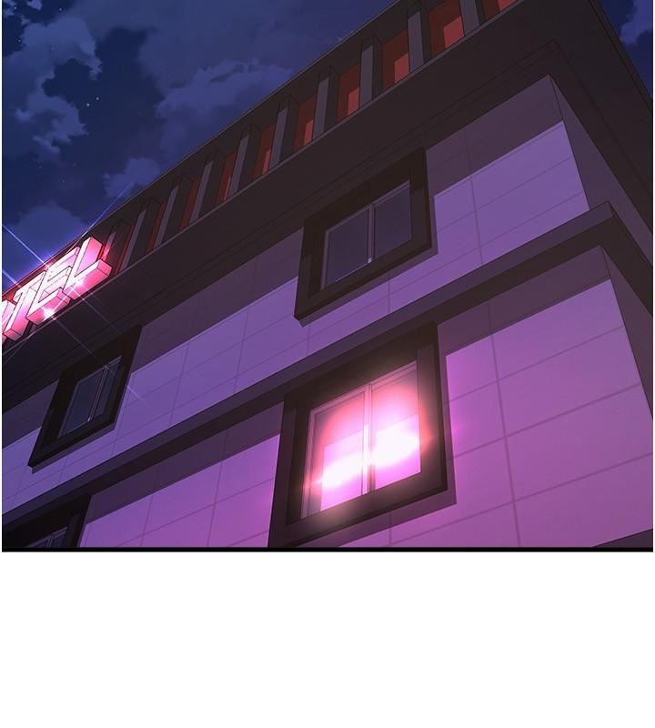 舞蹈系學姊們第77話-求求你射進來