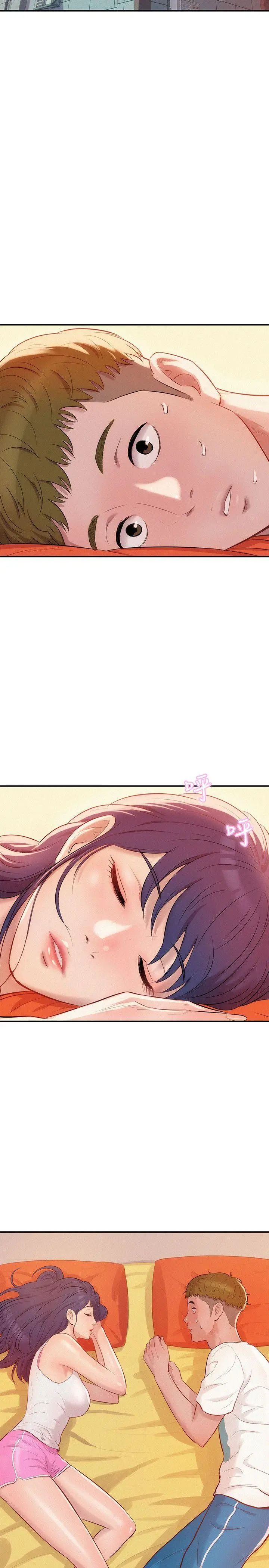 新生日记第18话-在暗巷之中