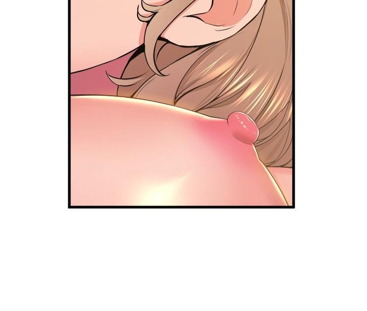 舞蹈系學姊們第77話-求求你射進來