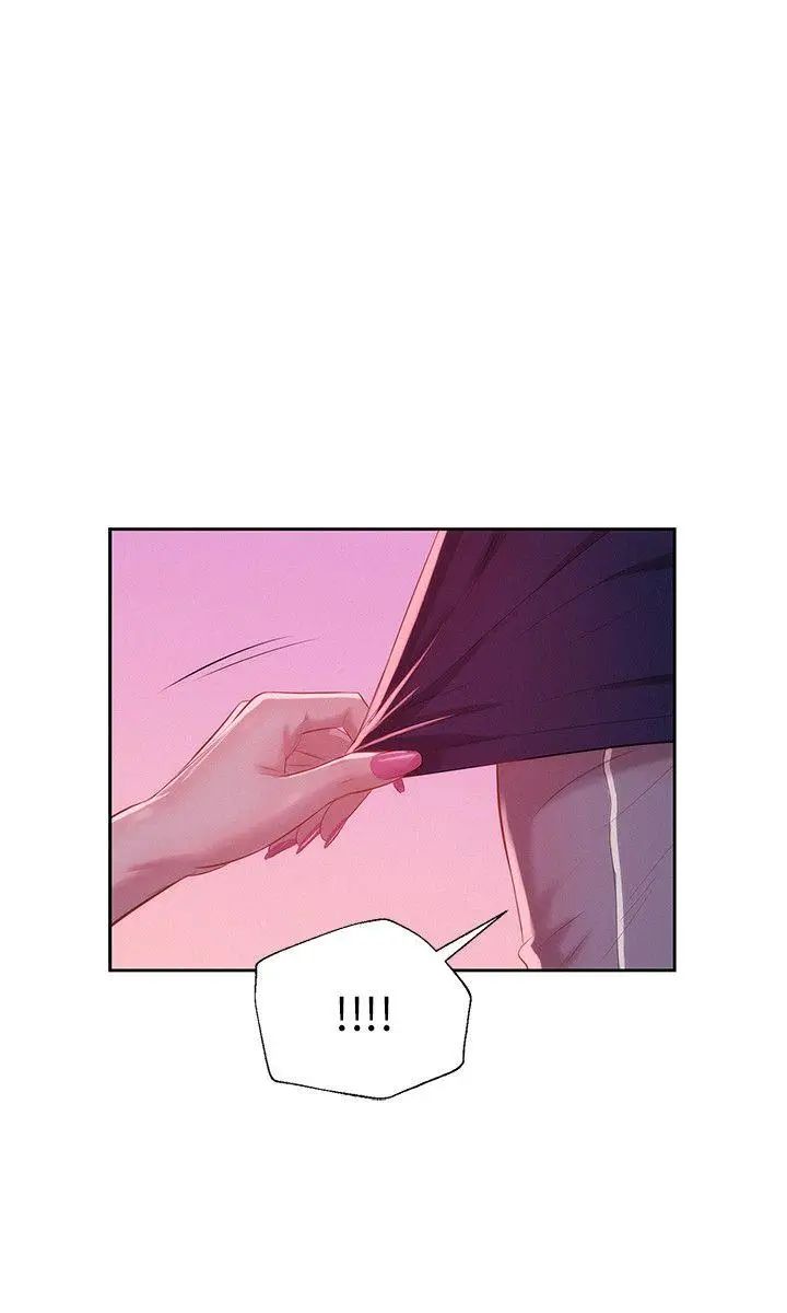 新生日记第20话-你可以安慰我吗?[01]