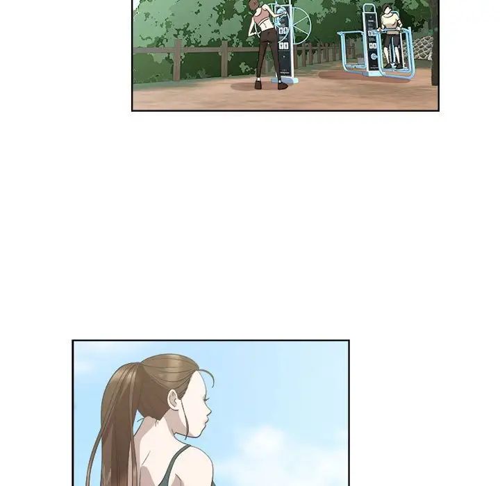 女人村的男老师第23话