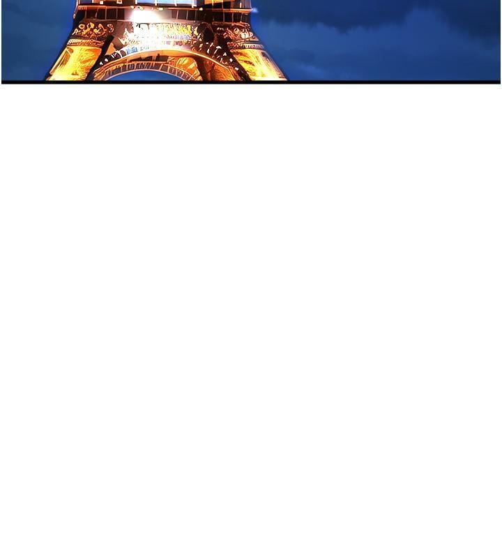 舞蹈系學姊們第79話-最終話-找到真愛的學姊與我